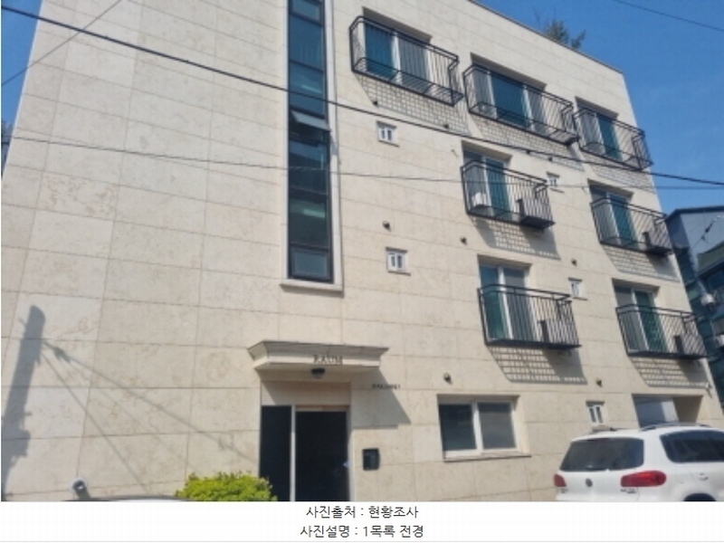 2024타경518441 인천광역시 남동구 간석동 91-1 근린주택 경매 이미지