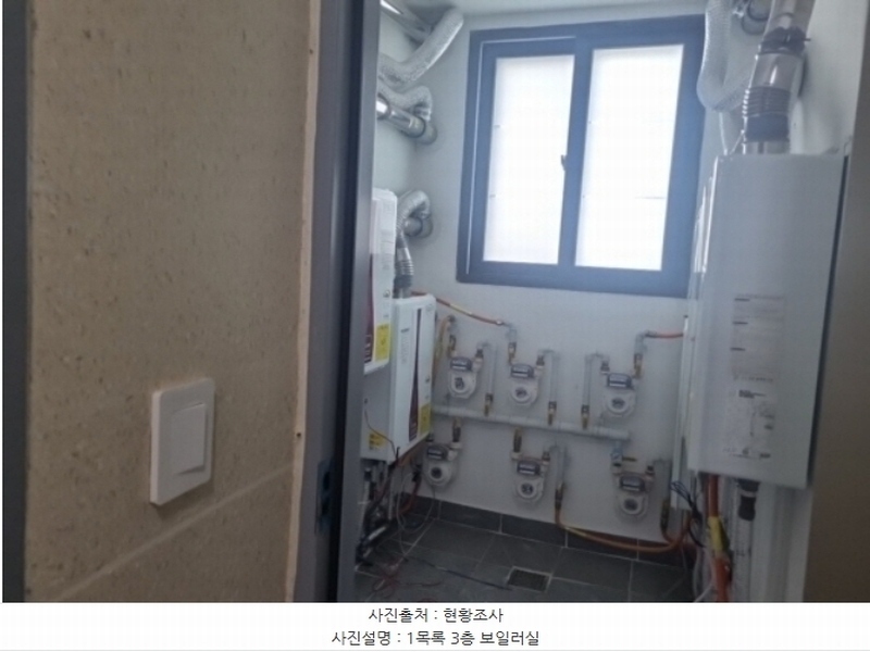 2024타경518441 인천광역시 남동구 간석동 91-1 근린주택 경매 이미지