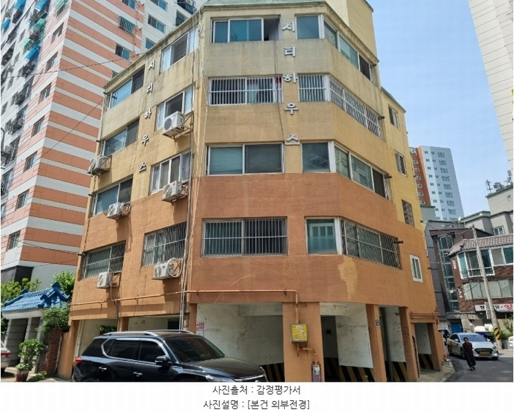 2024타경525937 인천광역시 부평구 장제로84번길 30, 시티하우스 5층 503호 아파트 경매 이미지