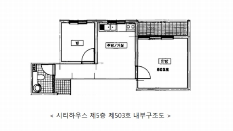 2024타경525937 인천광역시 부평구 장제로84번길 30, 시티하우스 5층 503호 아파트 경매 이미지
