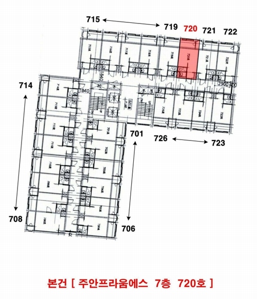 2024타경526473 인천광역시 미추홀구 주염로 8, 주안프라움에스 7층 720호 아파트[공급7평형] 경매 이미지