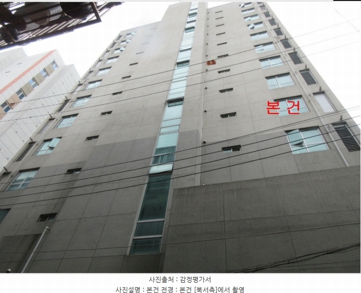 2024타경527001 인천광역시 남동구 만수서로 17, 리더스힐 4층 401호 오피스텔[계약29평형] 경매 이미지