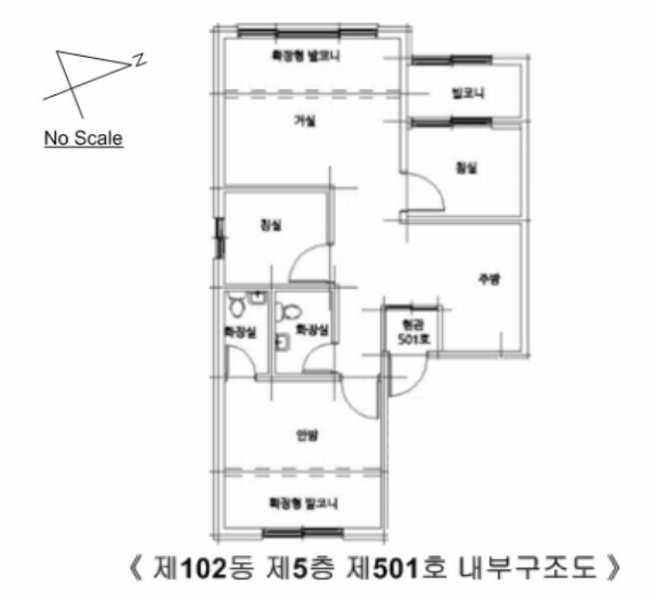 2024타경532577 인천광역시 계양구 양지말길 52, 해피트리 102동 5층 501호 다세대(빌라)[공급16평형] 경매 이미지
