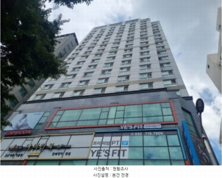 2024타경541335 인천광역시 남동구 예술로204번길 19, 구월프라움아트 18층 1806호 아파트[공급8평형] 경매 이미지