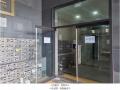 2024타경541335 인천광역시 남동구 예술로204번길 19, 구월프라움아트 18층 1806호 아파트[공급8평형] 경매 이미지