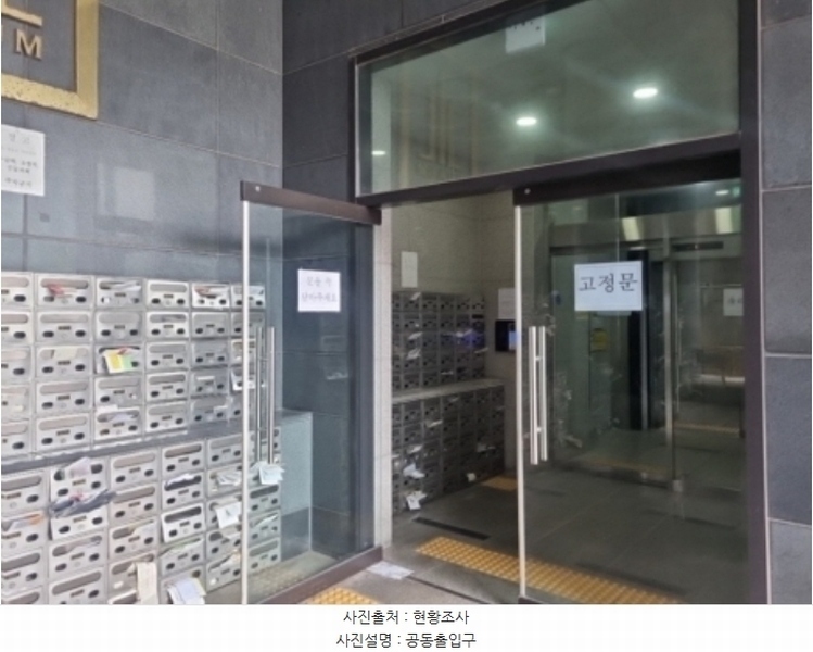 2024타경541335 인천광역시 남동구 예술로204번길 19, 구월프라움아트 18층 1806호 아파트[공급8평형] 경매 이미지