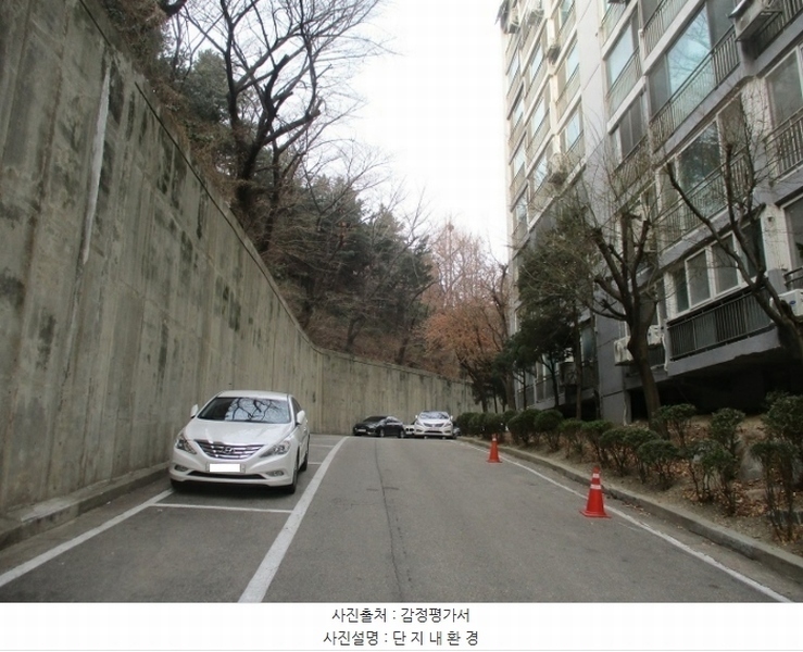 2024타경65200 서울특별시 은평구 가좌로7나길 30, 응암우성아파트 102동 8층 805호 아파트[공급42평형] 경매 이미지