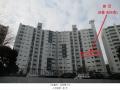 2024타경65200 서울특별시 은평구 가좌로7나길 30, 응암우성아파트 102동 8층 805호 아파트[공급42평형] 경매 이미지
