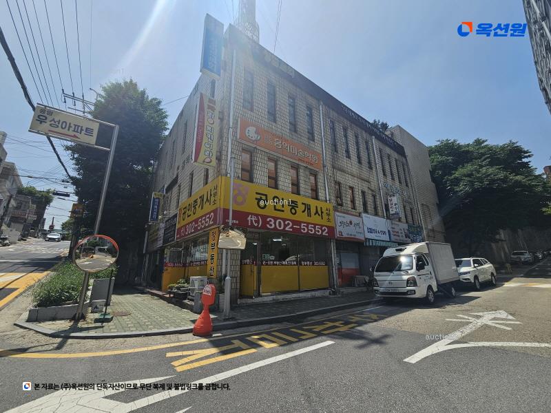 2024타경65200 서울특별시 은평구 가좌로7나길 30, 응암우성아파트 102동 8층 805호 아파트[공급42평형] 경매 이미지