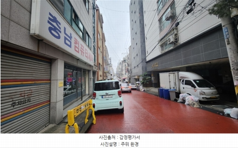 2024타경543065 인천광역시 미추홀구 주안중로50번길 47, 엔에스파크 2층 203호 아파트[공급25평형] 경매 이미지