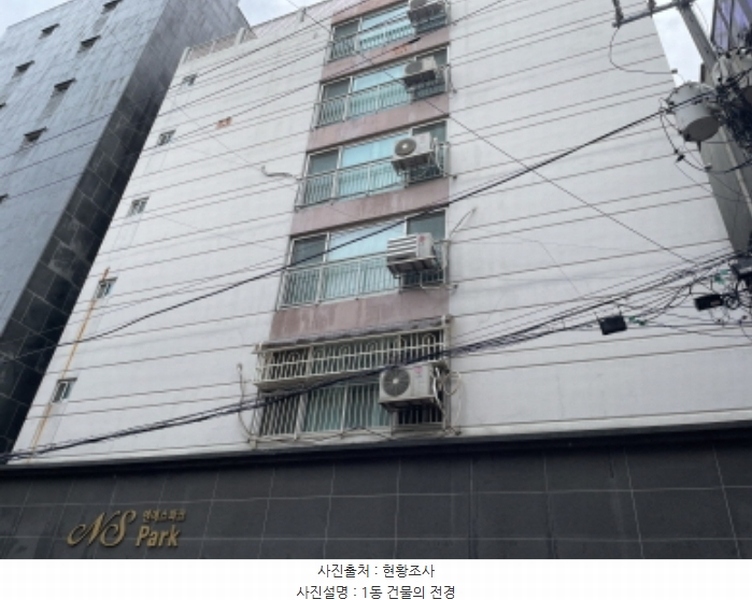 2024타경543065 인천광역시 미추홀구 주안중로50번길 47, 엔에스파크 2층 203호 아파트[공급25평형] 경매 이미지