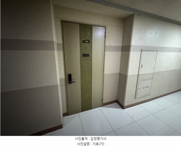 2024타경545610 인천광역시 서구 청라커낼로 252, 청라롯데캐슬 201동 11층 1108호 오피스텔[계약58평형] 경매 이미지