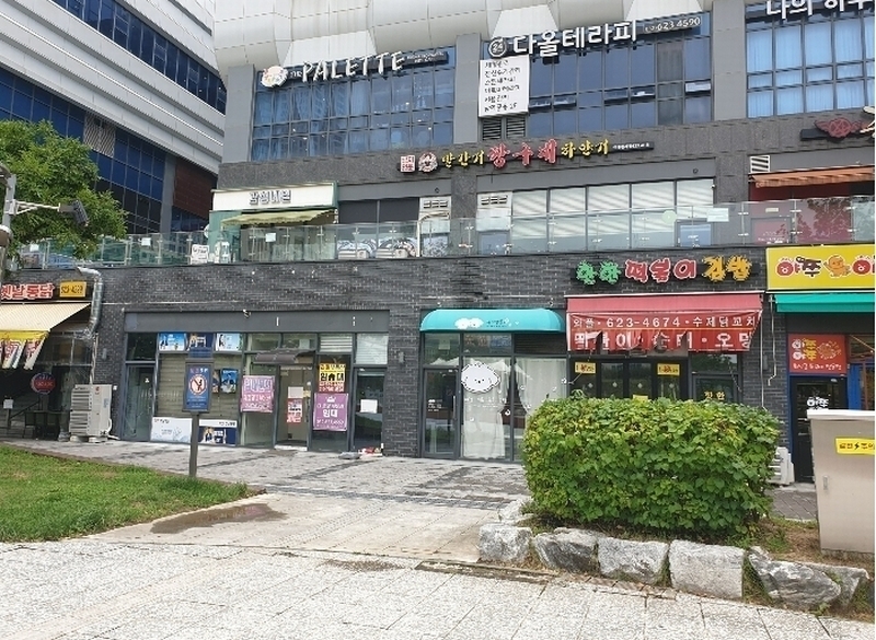 2024타경546712 인천광역시 서구 청라에메랄드로 99인천광역시 서구 청라에메랄○○○○, 지젤엠청라 지1층 비019호지젤엠청○○ 근린상가 경매 이미지