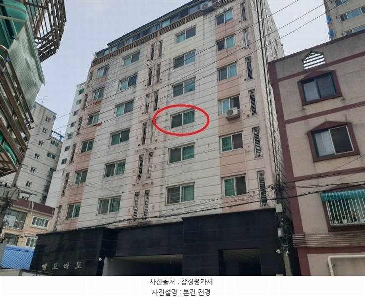 2024타경547258 인천광역시 부평구 부흥북로72번길 15, 엘도라도 4층 405호 다세대(빌라) 경매 이미지