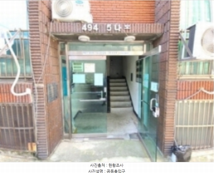 2024타경549506 인천광역시 계양구 효서로 108, 궁전빌라 나동 4층 401호 다세대(빌라)[공급11평형] 경매 이미지