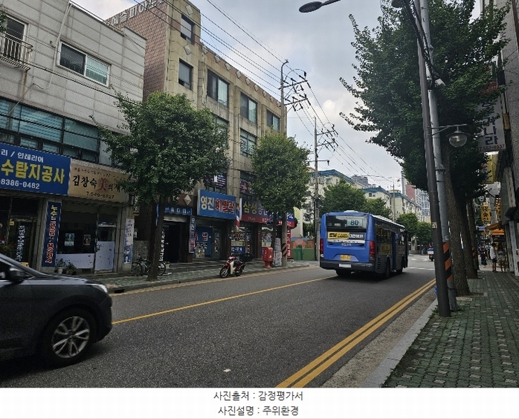 2024타경549506 인천광역시 계양구 효서로 108, 궁전빌라 나동 4층 401호 다세대(빌라)[공급11평형] 경매 이미지