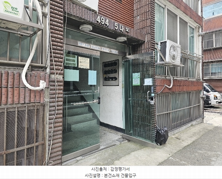 2024타경549506 인천광역시 계양구 효서로 108, 궁전빌라 나동 4층 401호 다세대(빌라)[공급11평형] 경매 이미지