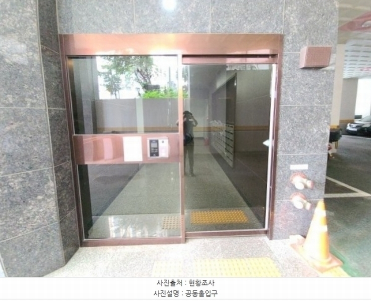 2024타경549841 인천광역시 부평구 안남로 17, 건보 9층 902호 오피스텔[계약23평형] 경매 이미지