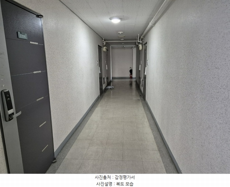 2024타경558944 인천광역시 남동구 예술로204번길 26, 아델라이 12층 1203호 아파트[공급12평형] 경매 이미지