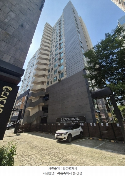 2024타경558944 인천광역시 남동구 예술로204번길 26, 아델라이 12층 1203호 아파트[공급12평형] 경매 이미지