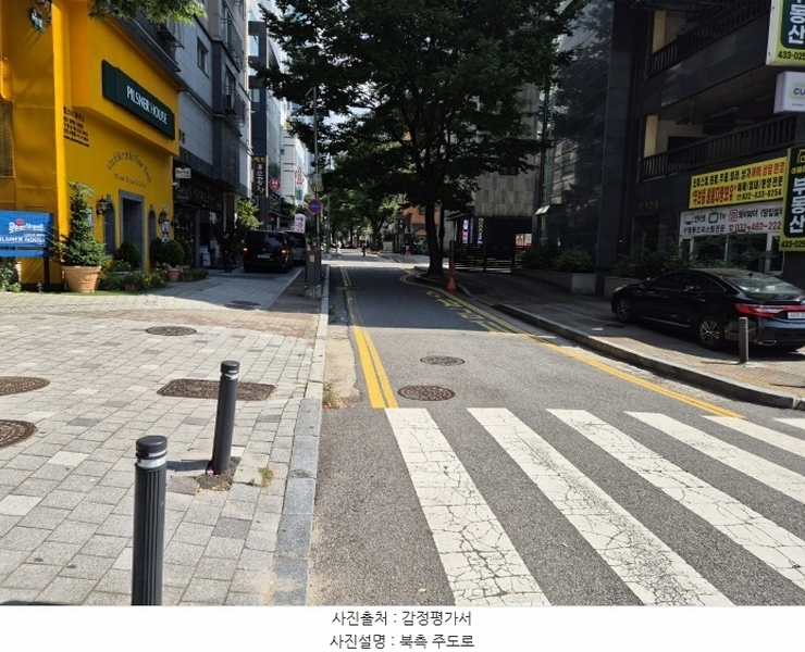 2024타경558944 인천광역시 남동구 예술로204번길 26, 아델라이 12층 1203호 아파트[공급12평형] 경매 이미지