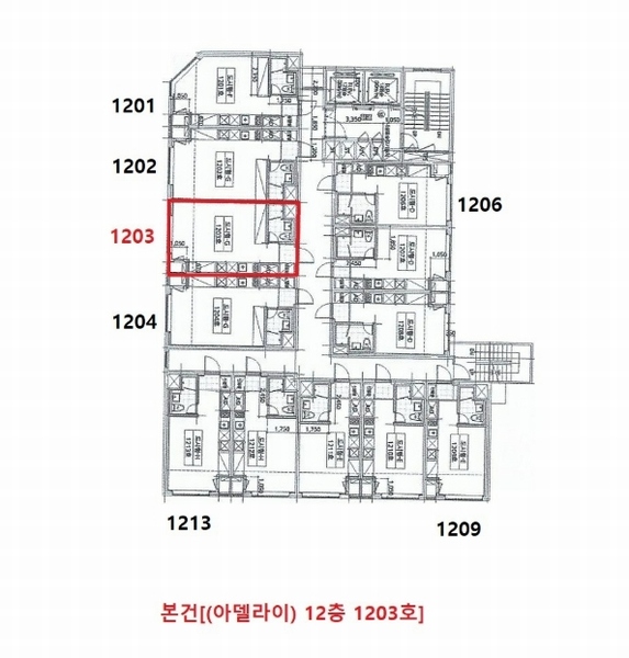 2024타경558944 인천광역시 남동구 예술로204번길 26, 아델라이 12층 1203호 아파트[공급12평형] 경매 이미지