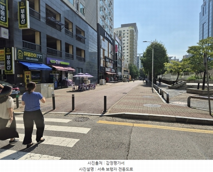 2024타경558944 인천광역시 남동구 예술로204번길 26, 아델라이 12층 1203호 아파트[공급12평형] 경매 이미지