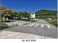 2024타경563182 인천광역시 중구 운남동 1684-9 대지 경매 이미지