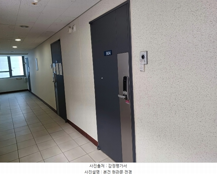 2024타경564741 인천광역시 서구 청라라임로 51, 청라에일린의뜰 9층 904호 오피스텔[계약21평형] 경매 이미지