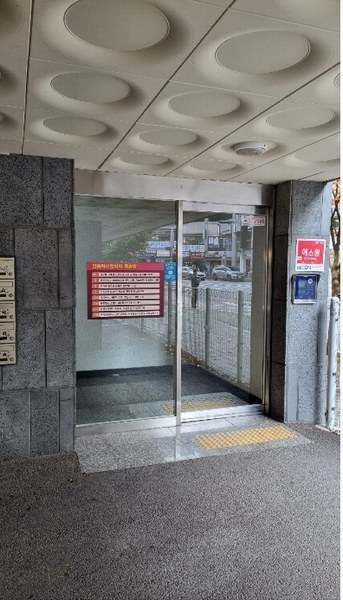 2024타경567153 인천광역시 서구 청마로 95, 건웅하이엔빌 1동 5층 505호 다세대(빌라)[공급18평형] 경매 이미지