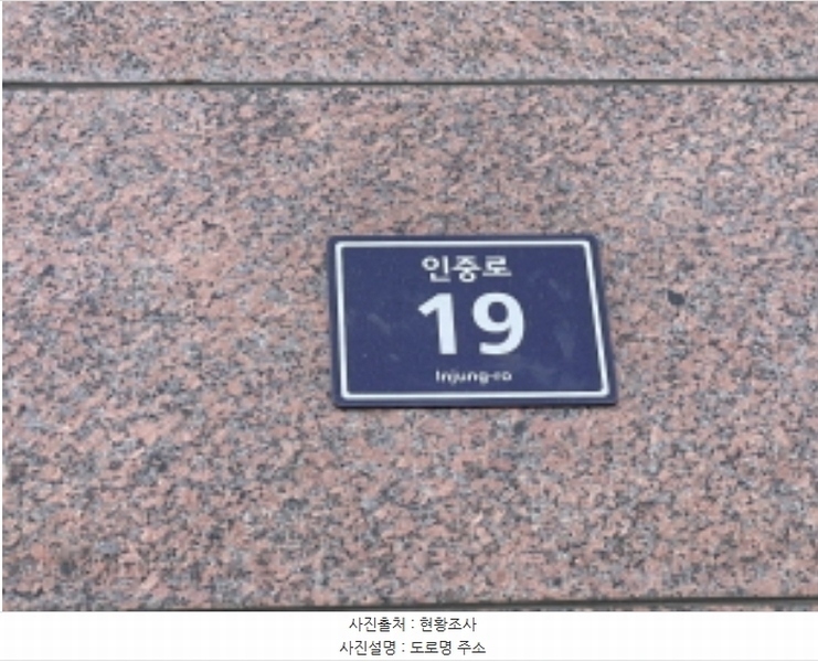 2024타경568163 인천광역시 미추홀구 인중로 19, 한마음아파트 에이동 15층 1502호 아파트[공급21평형] 경매 이미지