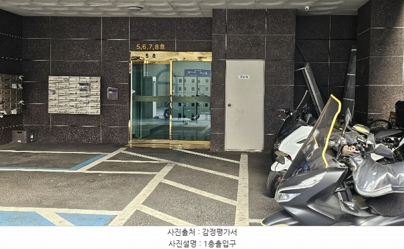 2024타경569210 인천광역시 남동구 석촌로46번길 46, 렉스타워 11층 1108호 아파트[공급18평형] 경매 이미지