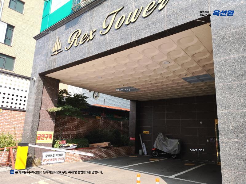 2024타경569210 인천광역시 남동구 석촌로46번길 46, 렉스타워 11층 1108호 아파트[공급18평형] 경매 이미지