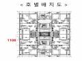 2024타경569210 인천광역시 남동구 석촌로46번길 46, 렉스타워 11층 1108호 아파트[공급18평형] 경매 이미지