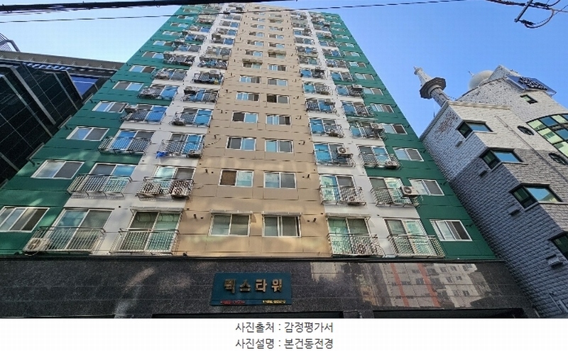 2024타경569210 인천광역시 남동구 석촌로46번길 46, 렉스타워 11층 1108호 아파트[공급18평형] 경매 이미지