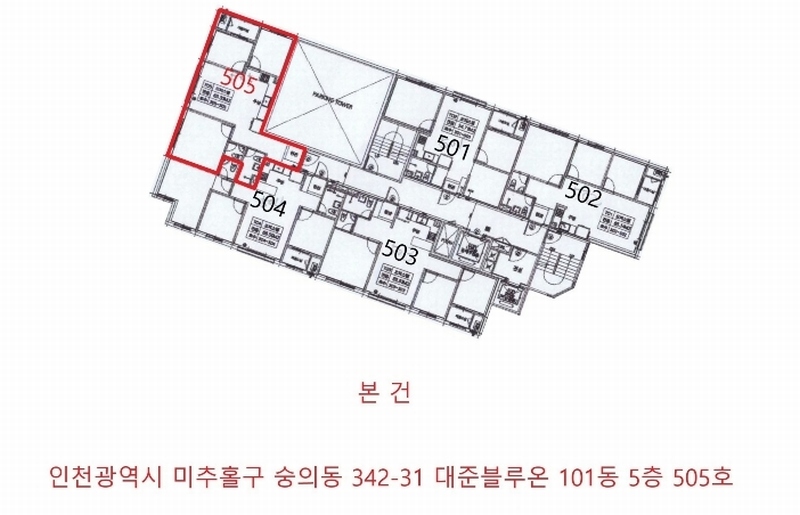 2024타경569722 인천광역시 미추홀구 제물량로24번길 85, 대준블루온 101동 5층 505호 오피스텔 경매 이미지