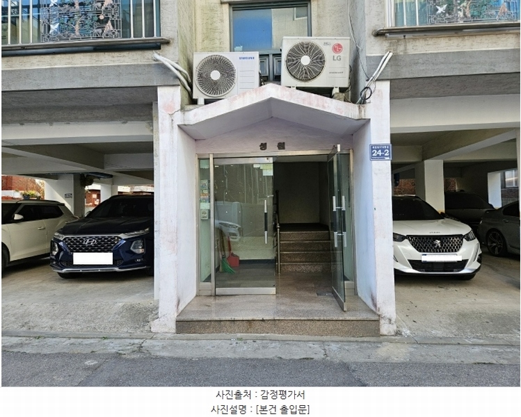 2024타경571411 인천광역시 남동구 석정로574번길 24-2, 성원하이츠 5층 501호 다세대(빌라)[공급23평형] 경매 이미지