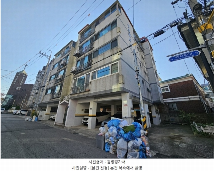 2024타경571411 인천광역시 남동구 석정로574번길 24-2, 성원하이츠 5층 501호 다세대(빌라)[공급23평형] 경매 이미지