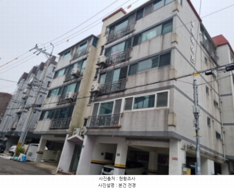 2024타경571411 인천광역시 남동구 석정로574번길 24-2, 성원하이츠 5층 501호 다세대(빌라)[공급23평형] 경매 이미지