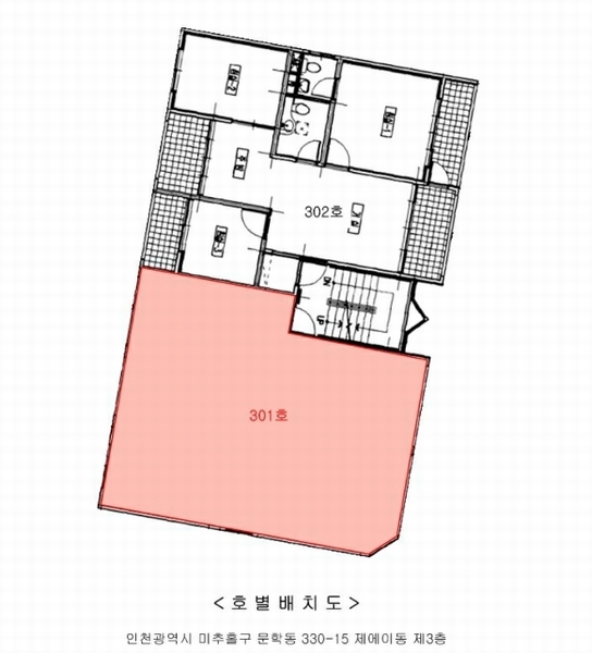 2024타경571831 인천광역시 미추홀구 승학길 9, 한화아트빌 에이동 3층 301호 다세대(빌라)[공급20평형] 경매 이미지