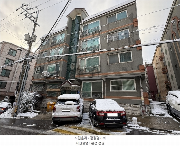 2024타경571831 인천광역시 미추홀구 승학길 9, 한화아트빌 에이동 3층 301호 다세대(빌라)[공급20평형] 경매 이미지