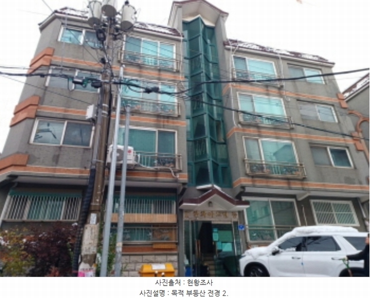 2024타경571831 인천광역시 미추홀구 승학길 9, 한화아트빌 에이동 3층 301호 다세대(빌라)[공급20평형] 경매 이미지