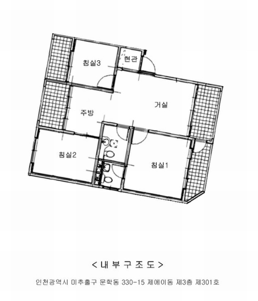 2024타경571831 인천광역시 미추홀구 승학길 9, 한화아트빌 에이동 3층 301호 다세대(빌라)[공급20평형] 경매 이미지
