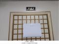 2024타경571831 인천광역시 미추홀구 승학길 9, 한화아트빌 에이동 3층 301호 다세대(빌라)[공급20평형] 경매 이미지