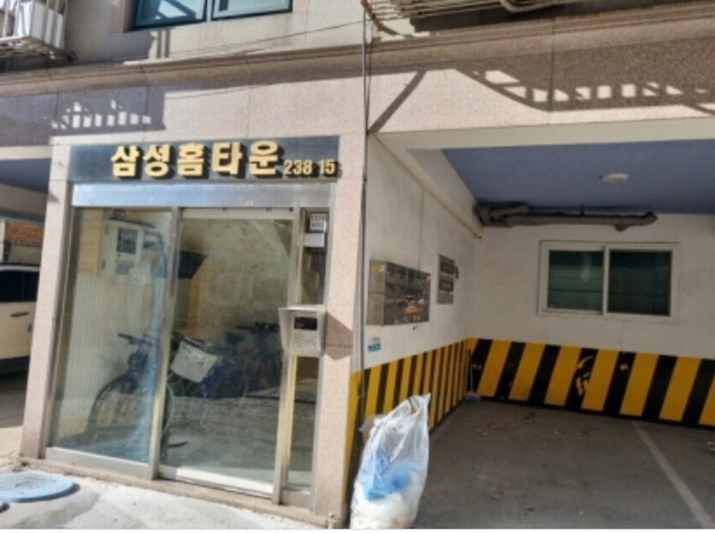 2024타경572100 인천광역시 남동구 백범로 413, 삼성홈타운 5층 501호 다세대(빌라)[공급22평형] 경매 이미지