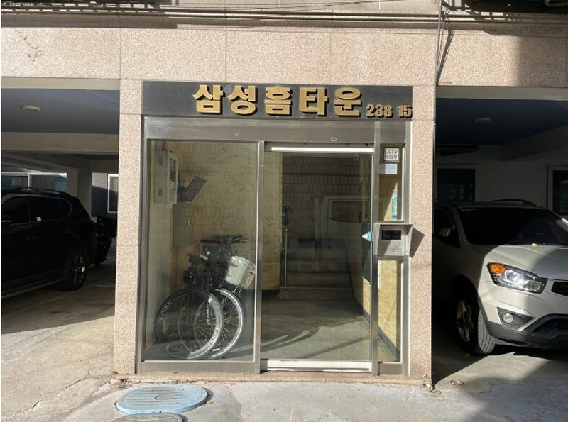 2024타경572100 인천광역시 남동구 백범로 413, 삼성홈타운 5층 501호 다세대(빌라)[공급22평형] 경매 이미지