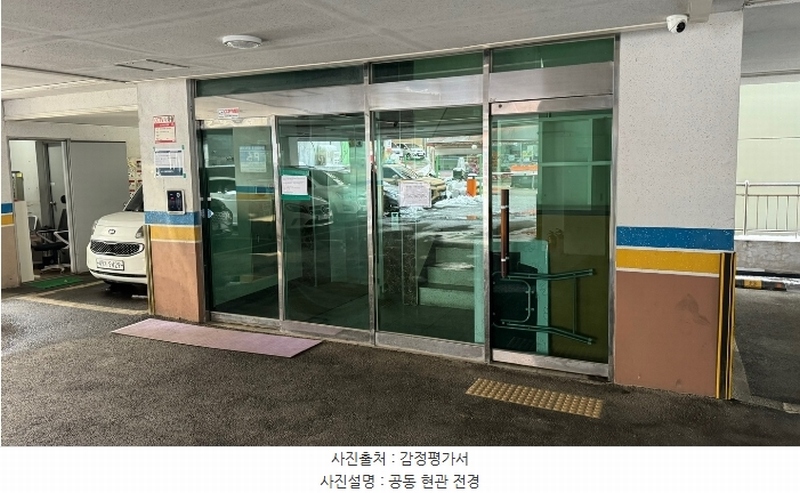 2024타경572407 인천광역시 남동구 용천로168번길 10, 신승바이올렛 8층 802호 아파트[공급23평형] 경매 이미지