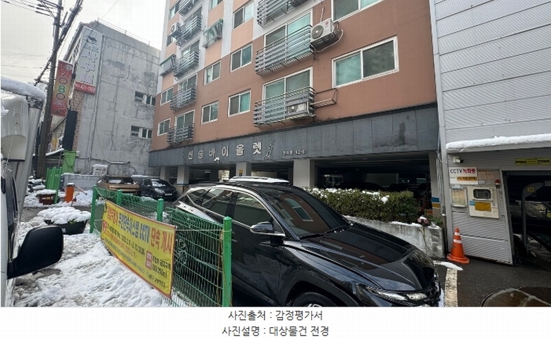 2024타경572407 인천광역시 남동구 용천로168번길 10, 신승바이올렛 8층 802호 아파트[공급23평형] 경매 이미지