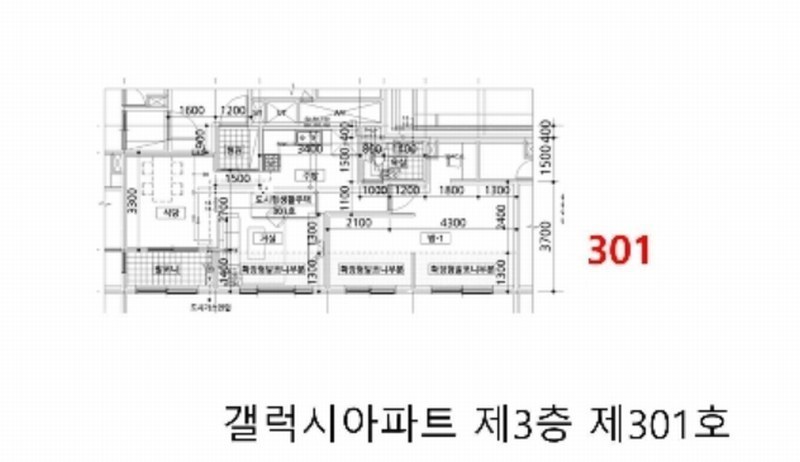 2024타경573523 인천광역시 부평구 장제로 160, 갤럭시아파트 3층 301호 다세대(빌라) 경매 이미지