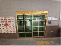 2024타경573844 인천광역시 부평구 부일로 21, 한결아파트 9층 901호 아파트 경매 이미지